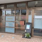 アクセス